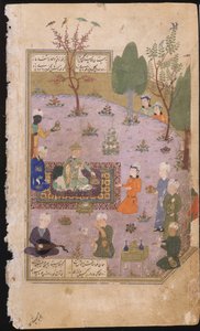 Khusraw Feestend, 1431
