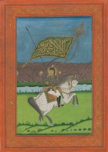 Shah Abbas II van Perzië 1633-1668, 1750