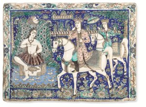 Een grote Qajar gevormde en geglazuurde tegel, Qajar Iran door Iranian School
