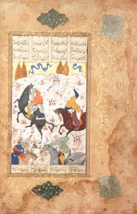Polo spelers, c.1530 door Iranian School