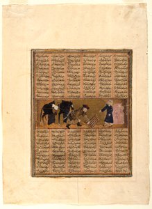 Bahram Gur bij het huis van Baraham de Jood, pagina uit een geïllustreerd manuscript van de Tweede Kleine Shahnama van Firdawsi (d.1020), c.1300