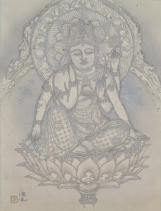 Irie Hako, Chintamanicakra