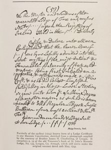 Oudste bekende certificaat (Iers) met een zegel van de Grand Lodge, 1762 door Irish School