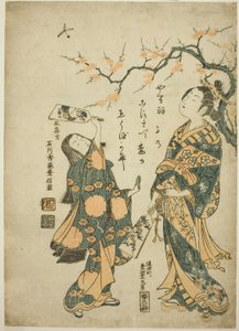 Battledore en Shuttlecock door Ishikawa Toyonobu