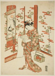 Schoonheid die een brief leest door Ishikawa Toyonobu