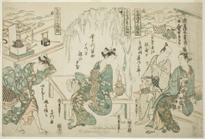 Genieten van de avondkoelte in Ryogoku - Een set van drie (Ryogoku suzumi sanpukutsui)