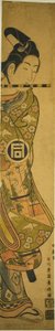 De Acteur Sanogawa Ichimatsu I als Ushiwakamaru