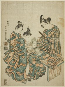 De Acteur Sanogawa Ichimatsu I die een gids voor de plezierwijken bekijkt door Ishikawa Toyonobu