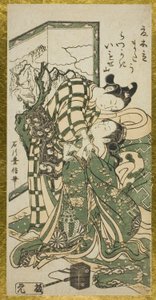 Jong stel voor een scherm door Ishikawa Toyonobu