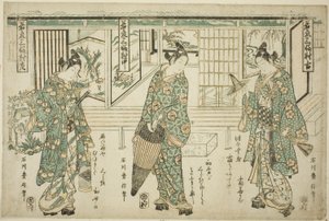 Jonge Mannen van Mode - Een Set van Drie (Wakashu sanpukutsui) door Ishikawa Toyonobu