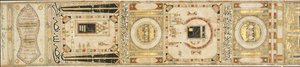 Attestatie van een bedevaart uitgevoerd door Maymanah, dochter van Muhammad al-Zardili, gedateerd 836 AH/1433 AD door Islamic School