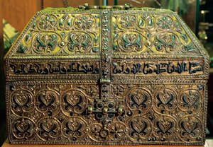 Ark van Hisam II door Islamic School