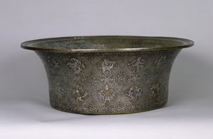 Bekken met de naam van Sultan Al-Malik Al-Adil (1143-1218) Ayyubid Periode, 1238-40