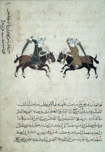 Twee zwaardvechters, illustratie uit een kopie van Nihayat al-Sul wa al-Umniya fi Taallum Amal al-Furusiyya, of Een compendium van militaire kunsten, uit Egypte, 1366 door Islamic School