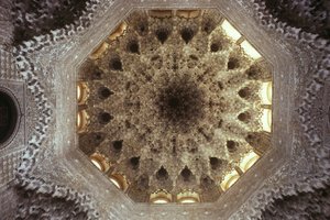 Plafond van de Hal van de Abencerrajes