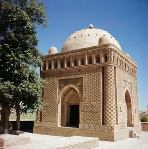 Buitenaanzicht door Islamic School