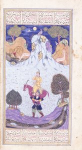 Farhad draagt het vermoeide paard van Shirin, ca. 1653-6 door Islamic School