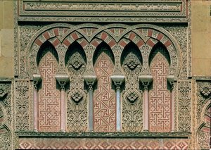 Poort van Al Hakam II, detail van de westgevel door Islamic School
