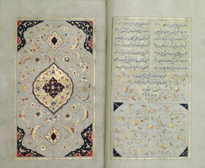 Verlichte pagina