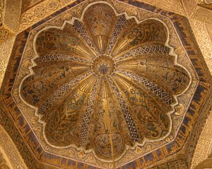 Interieur van de koepel door Islamic School