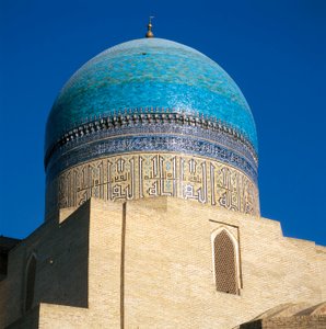 Kalyan Moskee, Bukhara, Oezbekistan