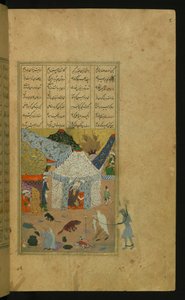 Majnun, in kettingen, wordt door de oude vrouw naar Laylá