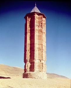 Minaret van Mashud III (1089-1115)