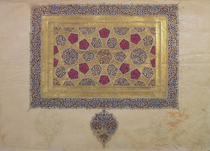 Pagina uit een Koran manuscript, verlicht door Mohammad ebn Aibak, Il-Khanid Periode, begin 14e eeuw door Islamic School