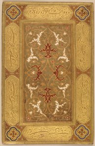 Mogelijk omslag van een boekbinding, Iran, Safavid-periode door Islamic School