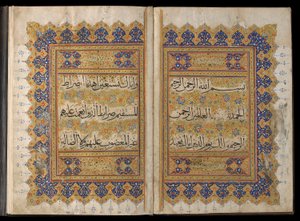 Sectie van een Koran, Iran, Il-Khanid-periode door Islamic School