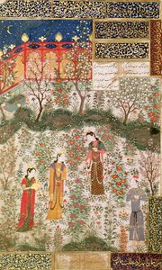 De Perzische prins Humay ontmoet de Chinese prinses Humayun in een tuin, c.1450