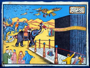 De Plundering van Mekka en de Verwijdering van de heilige Zwarte Steen uit de Kaaba door de Katmathians c.930