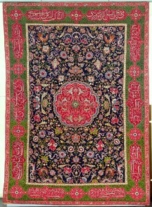 Het Salting Tapijt, ca. 1588-98 (zijde en wol) door Islamic School
