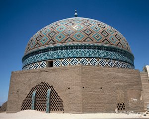 Uitzicht op de koepel van de Jameh (Jame) Moskee van Yazd