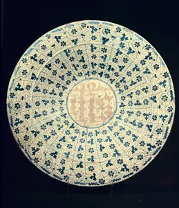 Geel en blauw bord, Moors (faience) door Islamic School