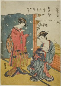 Trouw (Shin), uit de serie "Een modieuze parodie op de vijf deugden (Furyu yatsushi gojo)" door Isoda Koryusai