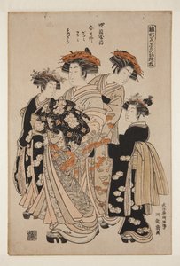 Kasugano van de Yotsumeya, kamuro Onami en Menami, shinz? Mitsuura