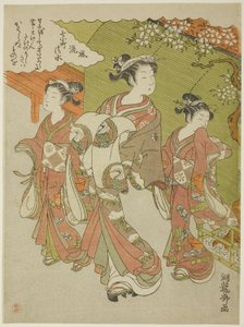 Ono no Komachi op bezoek bij de Kiyomizu-tempel, uit de serie The Fashionable Seven Komachi (Furyu nana Komachi) door Isoda Koryusai