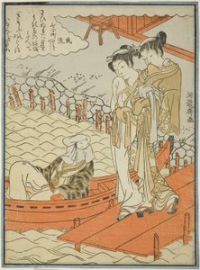 Ono no Komachi bij de Seki-tempel, uit de serie De zeven modieuze Komachi, ca. 1771 door Isoda Koryusai