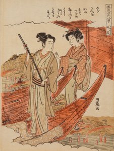 Mooie dag in Sosotsugi, uit de serie: Acht beroemde gezichten op Fukugawa / Furyn Fuagawa hakkei door Isoda Koryusai
