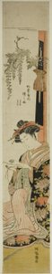 De Courtisane Somenosuke van de Matsubaya