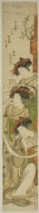 De Courtisanes Chozan van de Chojiya, Hanaogi van de Ogiya, en Matsunoi van de Matsubaya door Isoda Koryusai