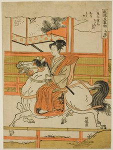 De eerste rit te paard (Uma norizome), uit de serie "De vijf modieuze dagen van het begin (Furyu go kotohajime)"