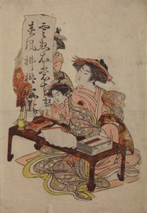  door Isoda Koryusai
