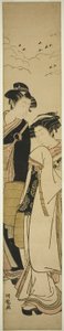 Jong stel verkleed als bedelmonniken (Genpachi en Komurasaki?) door Isoda Koryusai