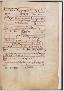 Blad 5 uit een antifonale fragment door Italian 13th Century