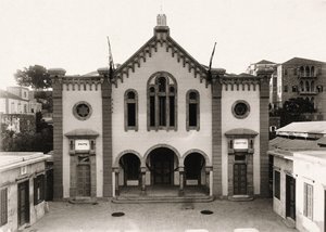 Maghen Abraham Synagoge, Beiroet door Italian Photographer