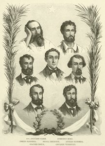 Avv Anacarsi Nardi, Domenico Moro, Emilio Bandiera, Nicola Ricciotti, Attilio Bandiera, Giacomo Rocca, Giovanni Venerucci (gravure) door Italian School