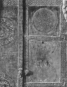 Bronzen deur, mausoleum van Bohemund I van Hauteville (detail) door Italian School