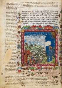 Bidden om regen, uit een Festival gebedenboek door Leon ben Joshua De Rossi van Cesena, Italië door Italian School